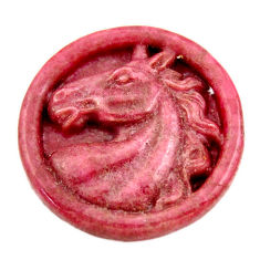Unicorn 44.40cts rhodonite in black manganese pink 30x30mm loose gemstone s18334