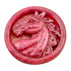 Unicorn 36.30cts rhodonite in black manganese pink 30x30mm loose gemstone s18337
