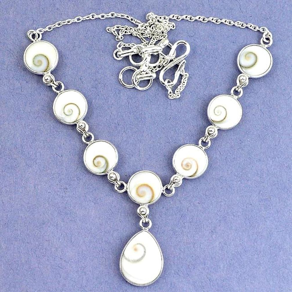 Natural white shiva eye 925 sterling silver necklace jewelry k86825