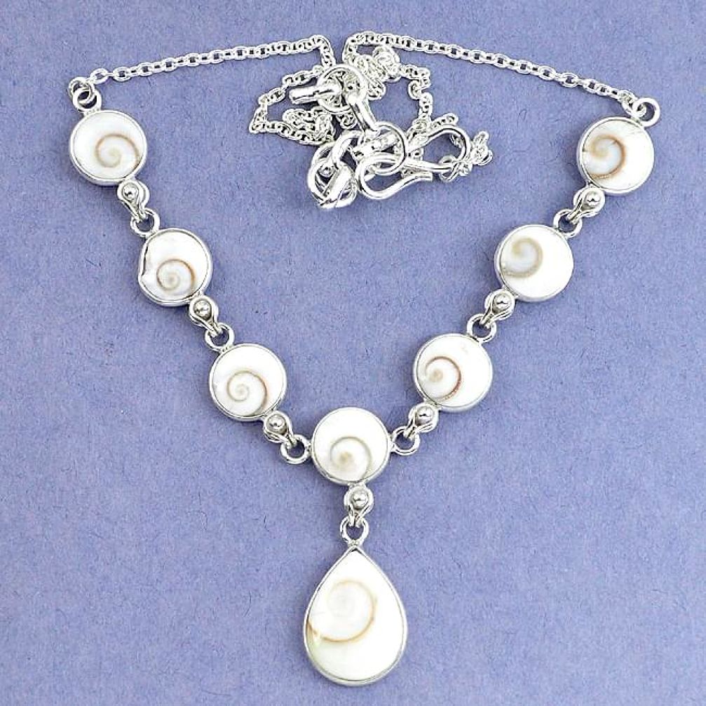 Natural white shiva eye 925 sterling silver necklace jewelry k86826