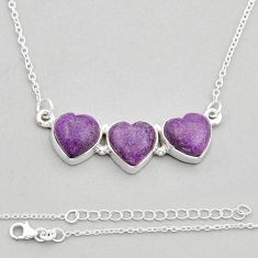 14.76cts 3 stone natural purple purpurite stichtite heart silver necklace y20105