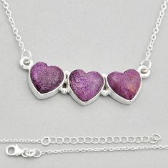 13.61cts 3 stone natural purple purpurite stichtite heart silver necklace y20109