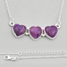 13.96cts 3 stone natural purple purpurite stichtite heart silver necklace y20110