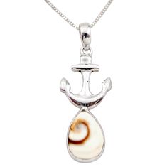 925 silver 5.38cts anchor charm natural shiva eye 18 inch chain necklace t89320