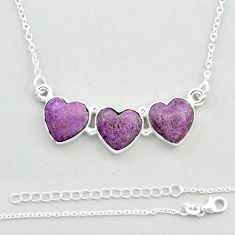925 silver 15.60cts heart natural purple purpurite stichtite necklace u50098