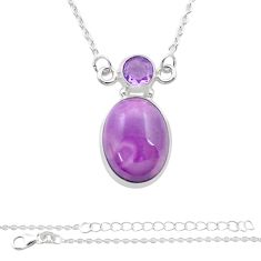 925 silver 11.17cts natural purple phosphosiderite amethyst necklace u46275