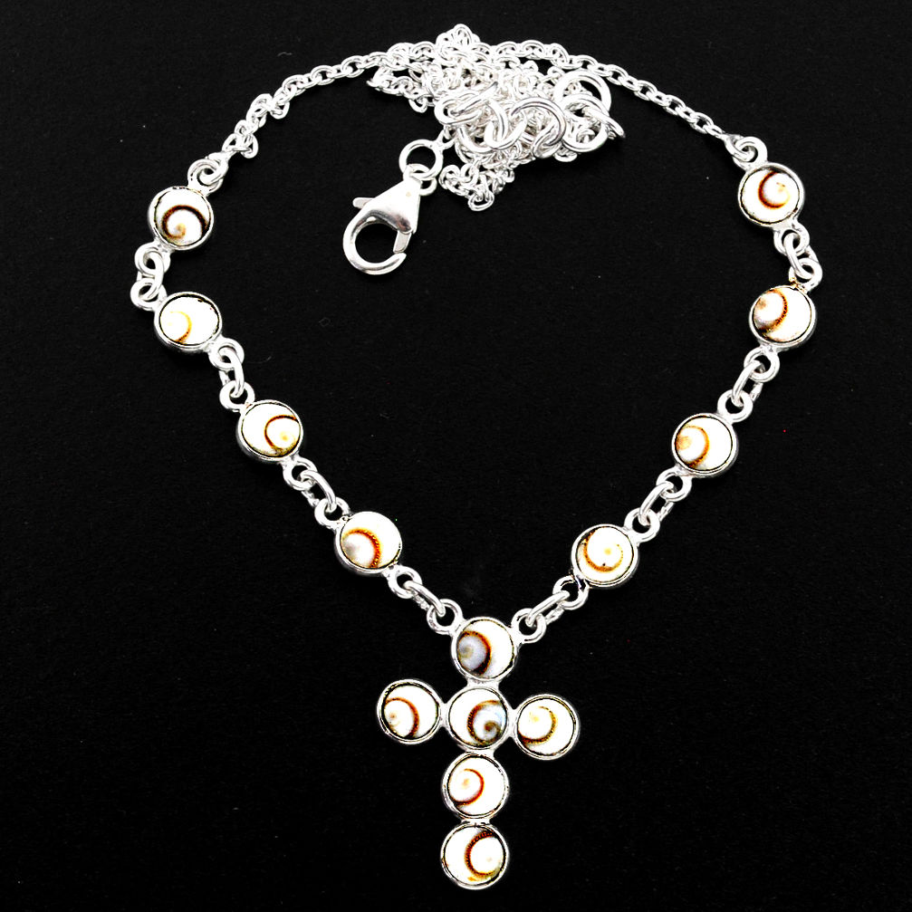 925 silver 12.04cts natural white shiva eye cross necklace jewelry r63589