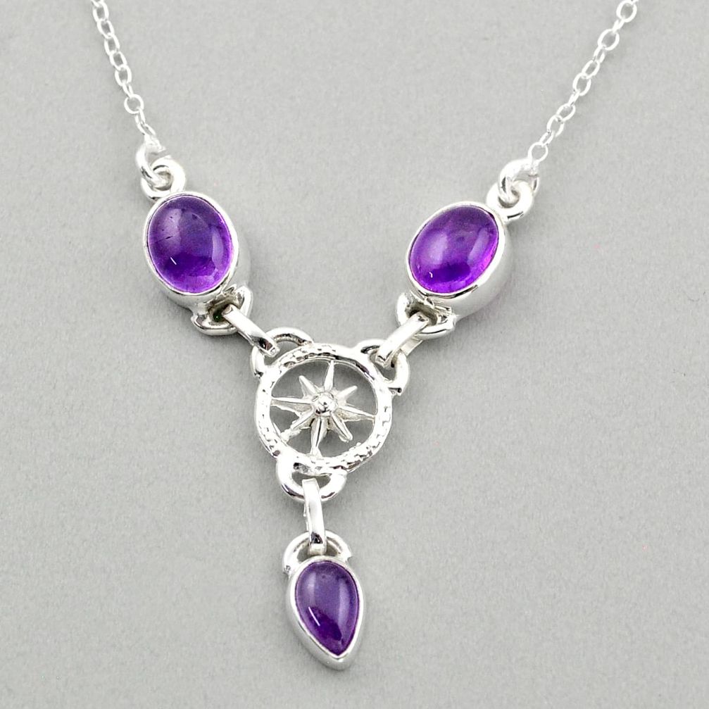 925 sterling silver 8.62cts amulet star natural purple amethyst necklace t89567