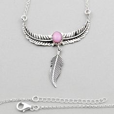 925 sterling silver 2.06cts feather natural pink opal necklace jewelry y44839