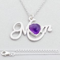 925 sterling silver 2.53cts mom heart natural purple amethyst necklace u71505