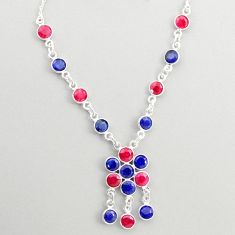 925 sterling silver 16.87cts natural blue sapphire ruby necklace jewelry t76657