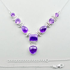 925 sterling silver 31.04cts natural purple amethyst necklace jewelry u13051