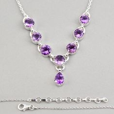 925 sterling silver 9.75cts natural purple amethyst necklace jewelry y24055