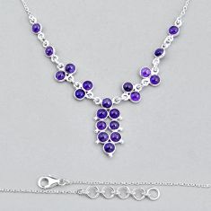 925 sterling silver 9.44cts natural purple amethyst necklace jewelry y6917