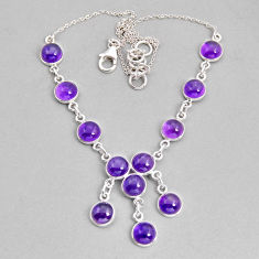 925 sterling silver 25.60cts natural purple amethyst round necklace y4389