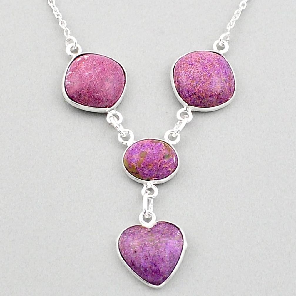 925 sterling silver 17.37cts natural purple purpurite stichtite necklace t83375