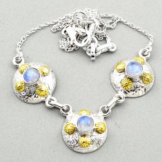 925 sterling silver 2.87cts natural rainbow moonstone 14k gold necklace t72200