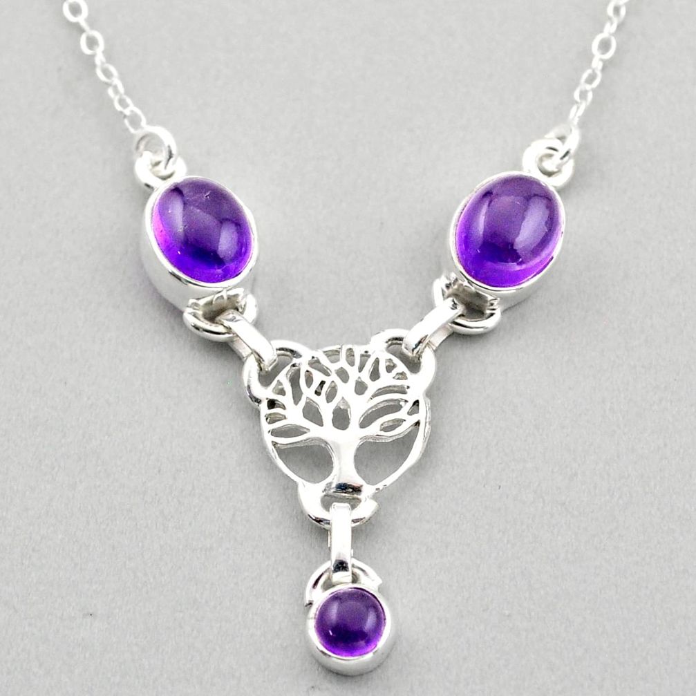 925 sterling silver 7.08cts tree of life natural purple amethyst necklace t88613