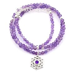 25.00cts natural purple amethyst 925 sterling silver CROWN CHAKRA necklace