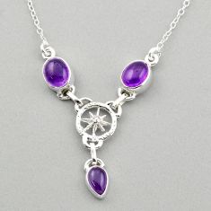 8.68cts amulet star natural purple amethyst 925 sterling silver necklace t89566