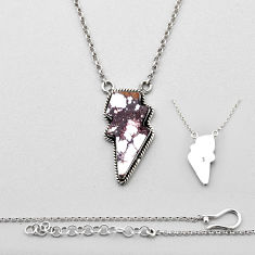 15.43cts back closed natural white wild horse magnesite silver necklace c32023