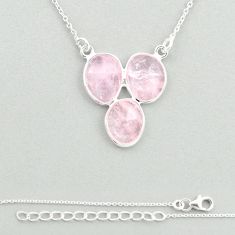 10.56cts checker cut natural pink morganite 925 sterling silver necklace u22661