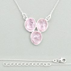 8.54cts checker cut natural pink morganite 925 sterling silver necklace u22662