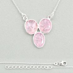 8.21cts checker cut natural pink morganite 925 sterling silver necklace u22672
