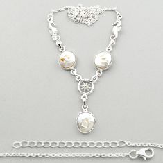 17.98cts dharma wheel natural white pearl 925 sterling silver necklace u14462