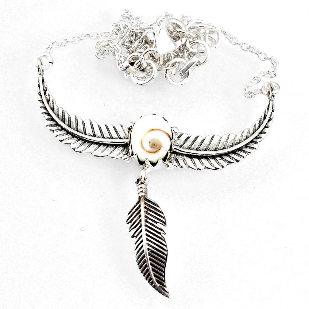 4.36cts dreamcatcher natural white shiva eye 925 sterling silver necklace r67822
