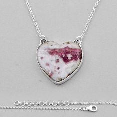 21.39cts heart natural pink tourmaline in quartz 925 silver necklace n33401