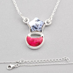 8.80cts moon with star dendrite opal (merlinite) thulite silver necklace y92693