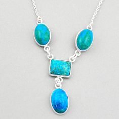 15.97cts natural blue chrysocolla 925 sterling silver necklace jewelry t83346