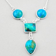 19.45cts natural blue chrysocolla 925 sterling silver necklace jewelry t83389