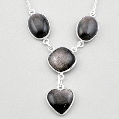 20.96cts natural golden sheen black obsidian 925 sterling silver necklace t83395