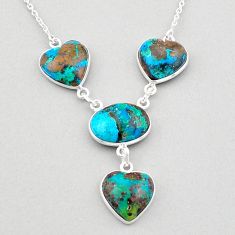 22.59cts natural green chrysocolla 925 sterling silver necklace jewelry t83402