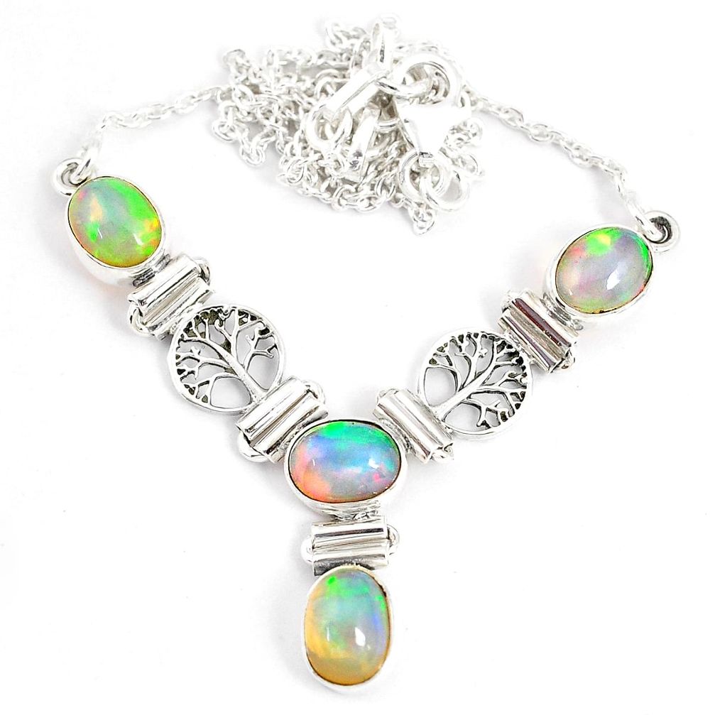12.12cts natural multi color ethiopian opal 925 sterling silver necklace r76846