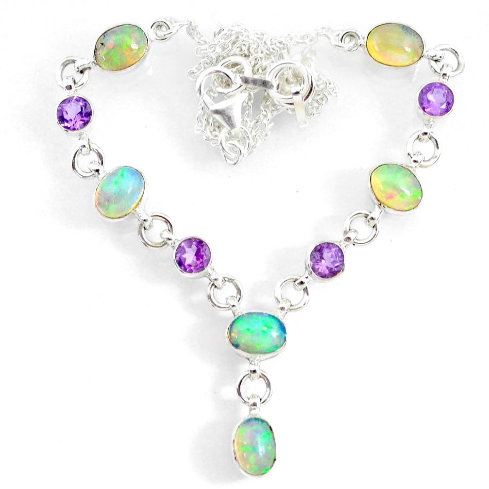 15.91cts natural multi color ethiopian opal amethyst 925 silver necklace r73116