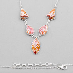 28.16cts natural ocean sea jasper (madagascar) marquise silver necklace n26926