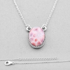9.65cts natural pink natrolite oval 925 sterling silver necklace jewelry n49020