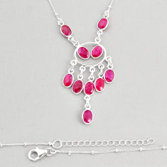 14.86cts natural pink ruby oval shape sterling silver necklace jewelry y77394