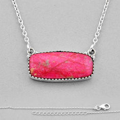 13.73cts natural pink thulite (unionite, pink zoisite) silver necklace n49184