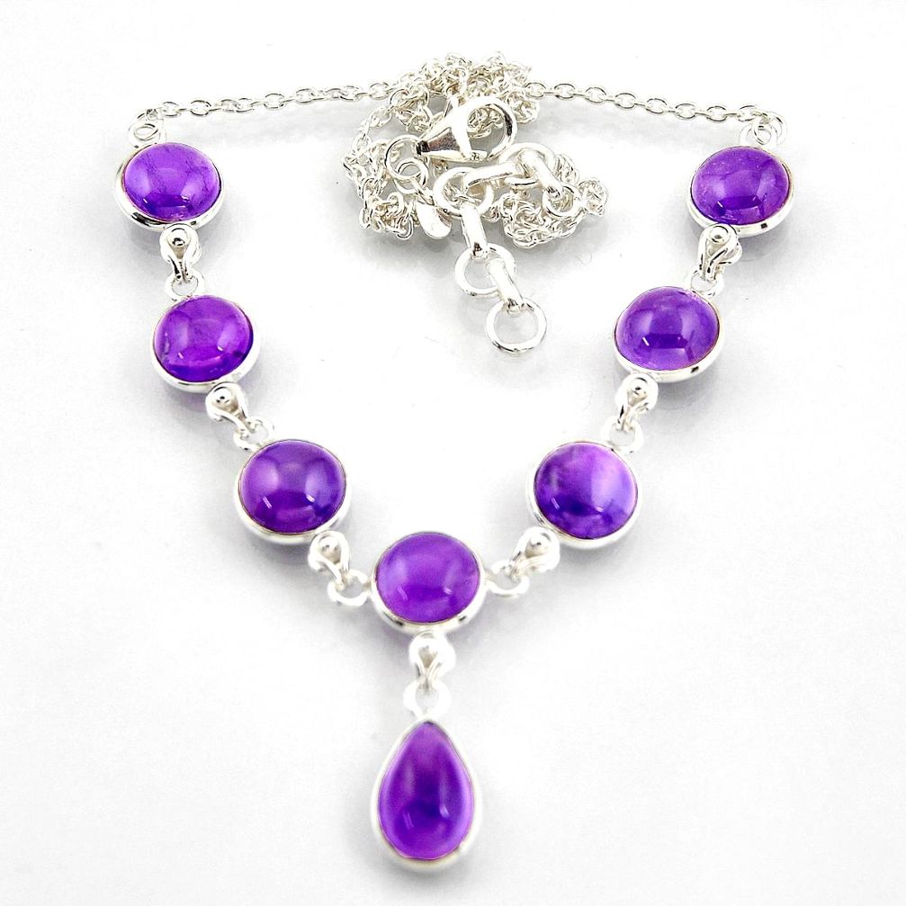 27.67cts natural purple amethyst 925 sterling silver necklace jewelry d45875