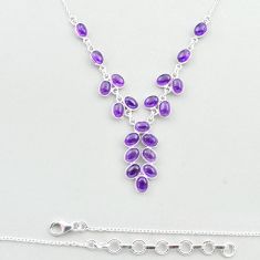 29.51cts natural purple amethyst 925 sterling silver necklace jewelry u32811