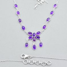26.54cts natural purple amethyst 925 sterling silver necklace jewelry y14598