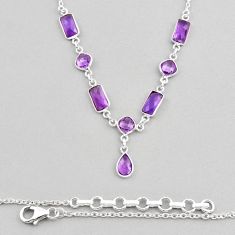 Clearance Sale- 19.00cts natural purple amethyst 925 sterling silver necklace jewelry y57813