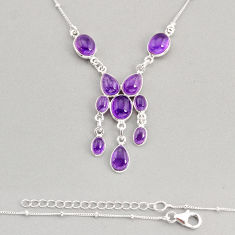 19.22cts natural purple amethyst 925 sterling silver necklace jewelry y76503