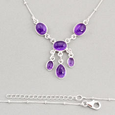 16.01cts natural purple amethyst 925 sterling silver necklace jewelry y76504