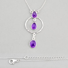 6.53cts natural purple amethyst oval 925 sterling silver necklace jewelry y77385