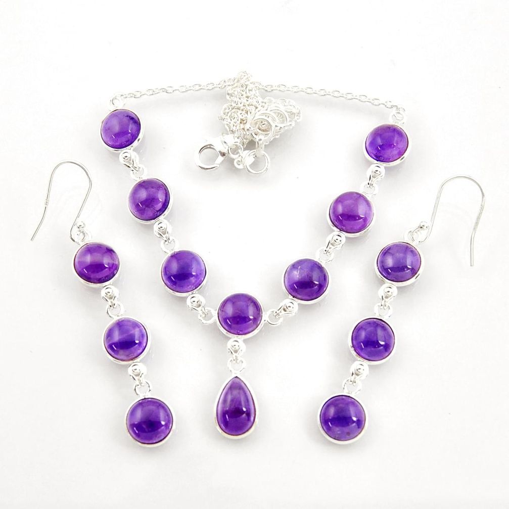 48.59cts natural purple amethyst pear 925 silver earrings necklace set d45860